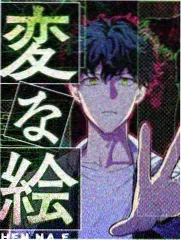 《山野慢生活》综艺海报