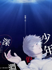 《谜题请回答》综艺海报